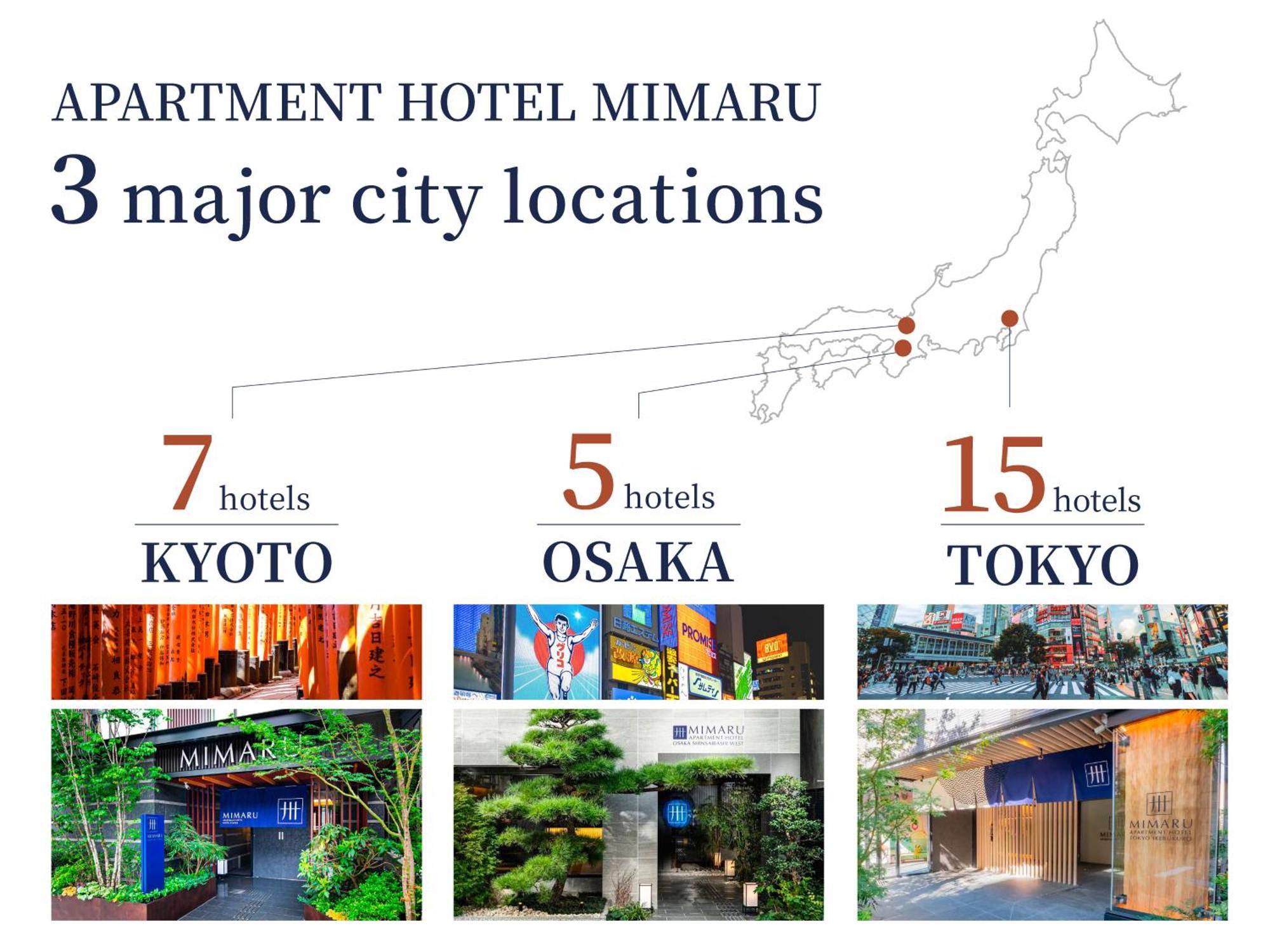 מלון Mimaru Kyoto Shinmachi Sanjo מראה חיצוני תמונה